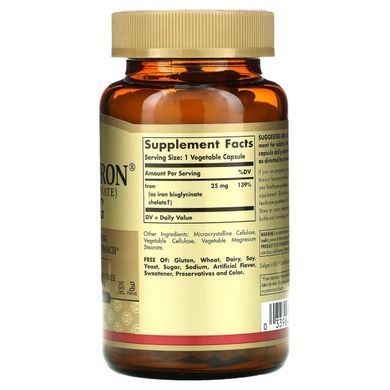 Iron Solgar (Gentle Iron) 25 mg 180 vegetable capsules