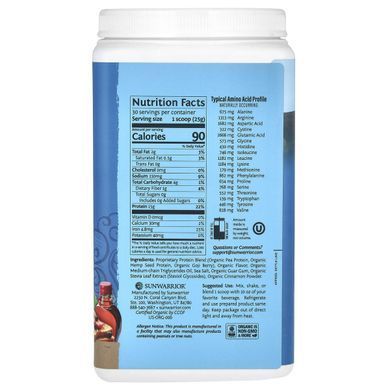 Sunwarrior, Warrior Blend, Protein, Maple French Toast, 1.65 lbs (750 g)