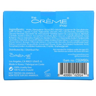 The Creme Shop, Гіалуронова кислота, нічна гелева косметична маска, 2,36 унції (70 мл)