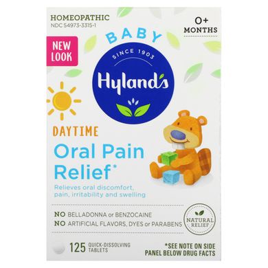 Для малюків, знеболювання при болях у роті, Hyland's, 125 швидкорозчинних таблеток
