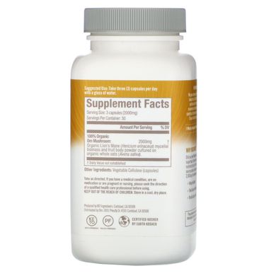 Їжовик гребінчастий Organic Mushroom Nutrition (Lion's Mane) 667 мг 90 капсул