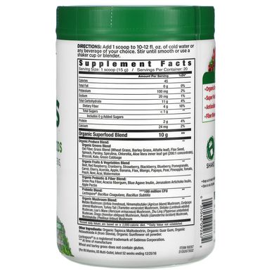 Super Greens, сертифікована органічна формула з цільних продуктів, яскравий натуральний смак, Country Farms, 10,6 унц (300 г)