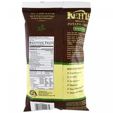 Organic Potato Chips, Sea Salt, Kettle Foods, 5 ounces (142 g)