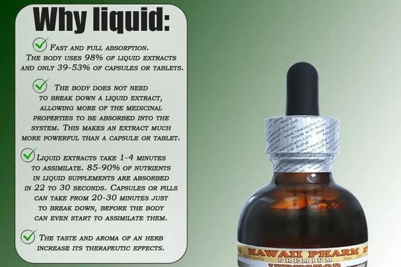 Горечавка без спирта Hawaii Pharm (Gentian Alcohol-FREE) 60 мл купить в Киеве и Украине
