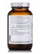 Омега ЕПК-ДГК Metagenics (OmegaGenics EPA-DHA) 500 мг 120 капсул фото