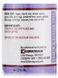 Цинк Пиколинат 25 мг - Гипоаллергенный, Zinc Picolinate 25 mg -Hypoallergenic, Kirkman labs, 150 капсул фото
