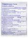 Фито-ADR, Phyto-ADR, Pure Encapsulations, 60 Капсул фото