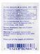 R-lipoic acid Pure Encapsulations (R-Lipoic Acid) 120 capsules