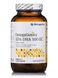 Омега ЭПК-ДГК Metagenics (OmegaGenics EPA-DHA) 500 мг 120 капсул фото