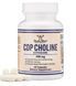 ЦДФ Холин Цитиколин Поддержка памяти и когнитивных функций Double Wood (CDP Choline) 60 капс фото