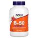 Витамин В-50 комплекс Now Foods (Vitamin B-50) 250 таблеток фото