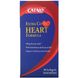 Catalo Naturals, Формула Extra CoQ10 для серця з наттокіназою та лляною олією, 30 м'яких таблеток фото