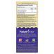 Детский натуральный спрей с прополисом для горла NaturaNectar (Bee Hero Throat Kids Natural Propolis Spray) 30 мл ягодный вибух фото