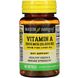 Вітамін A Mason Natural (Vitamin A) 10000 МО 100 капсул фото
