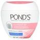 Корректирующий крем от темных пятен Pond's (Clarant B3 Dark Spot Correcting Cream) 200 г фото