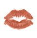 Lipstick Super Lustrous, creamy, shade 225 Rose Wine, Revlon, 4.2 g