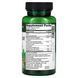 Purity Products, Chris Kilham's Green Tea CR, Phytosome, 60 Vegetarian Capsules фото