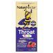 Детский натуральный спрей с прополисом для горла NaturaNectar (Bee Hero Throat Kids Natural Propolis Spray) 30 мл ягодный вибух фото