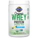 Сироватковий протеїн смак ванілі органік Garden of Life (Whey Protein) 379 г фото