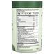 Super Greens, certified organic formula made from whole foods, bright natural taste, Country Farms, 10.6 oz. (300 g)