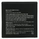Clio, Kill Cover, Founwear cushion set, SPF 50+, PA +++, sand 05, 2 cushions, 0.52 ounces (15 g) each.