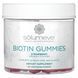 Біотин, без желатину, зі смаком полуниці, Biotin Gummies, Gelatin Free, Strawberry Flavor, Solumeve, 100 вегетаріанських жувальних цукерок фото