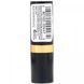 Lipstick Super Lustrous, creamy, shade 225 Rose Wine, Revlon, 4.2 g