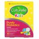 Для детей, ежедневный пробиотик, без ароматизаторов, Culturelle, 30 отдельных порционных пакетиков фото