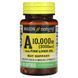 Vitamin A Mason Natural 10000 IU 100 capsules