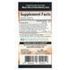 Maximum effectiveness, glucosamine MSM + chondroitin with patented Fruitex-B complex, BioSchwartz, 90 plant-based capsules.