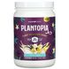 Purely Inspired, Plantopia, коктейль на основе растений, таитянская ваниль, 1,38 фунта (628 г) фото