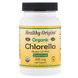 Органічна хлорелла, Organic Chlorella, Healthy Origins, 500 мг, 180 таблеток фото