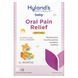Для малышей, обезболивание при болях во рту, Hyland's, 125 быстрорастворимых таблеток фото
