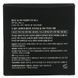 Clio, Kill Cover, Founwear cushion set, SPF 50+, PA +++, sand 05, 2 cushions, 0.52 ounces (15 g) each.