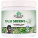 Смесь суперпродуктов, Tulsi Greens+ Lift, Superfood Blend, Organic India, 150 г фото