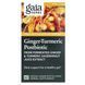 Gaia Herbs, Ginger-Turmeric Postbiotic, 60 Vegan Liquid Phyto-Caps фото
