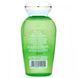 Makeup remover for waterproof and long-lasting eye makeup Clean Artiste, for sensitive eyes, LOreal, 118 ml.