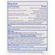 Boiron RhinAllergy Nasal Decongestant 60 Quick-Dissolving Tablets