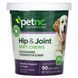 Здорові суглоби для собак petnc NATURAL CARE 90 жувальних таблеток фото