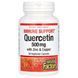 Кверцетин для укрепление иммунитета Natural Factors (Immune Support Quercetin) 500 мг 60 вегетарианских капсул фото