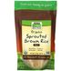 Бурий рис Now Foods (Sprout Brown Rice) 454 г фото