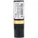 Lipstick Super Lustrous, creamy, shade 225 Rose Wine, Revlon, 4.2 g