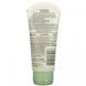 Daily scrub for skin brightening, Positively Radiant, Skin Brightening Daily Scrub, Aveeno, 56.7 g.