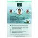 Earth Therapeutics, Green Tea Hydrogel Under-Eye Patch, 5 Pairs фото