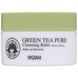 Очищаючий бальзам, Green Tea Pure, Yadah, 100 мл фото