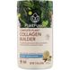 Комплексная добавка с растительным коллагеном PlantFusion (Collagen Builder) 324 г ваниль фото