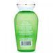 Makeup remover for waterproof and long-lasting eye makeup Clean Artiste, for sensitive eyes, LOreal, 118 ml.