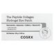 Гидрогелевые патчи для глаз с пептидами и коллагеном CosRx (Peptide Collagen Hydrogel Eye Patch) 60 патчей 85 г фото