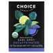 Чорний чай Earl Grey без кофеїну органік Choice Organic Teas (Earl Grey Black Tea) 16 шт. 32 г фото