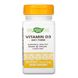 Витамин Д сухая форма Nature's Way (Vitamin D) 10 мкг 100 капсул фото